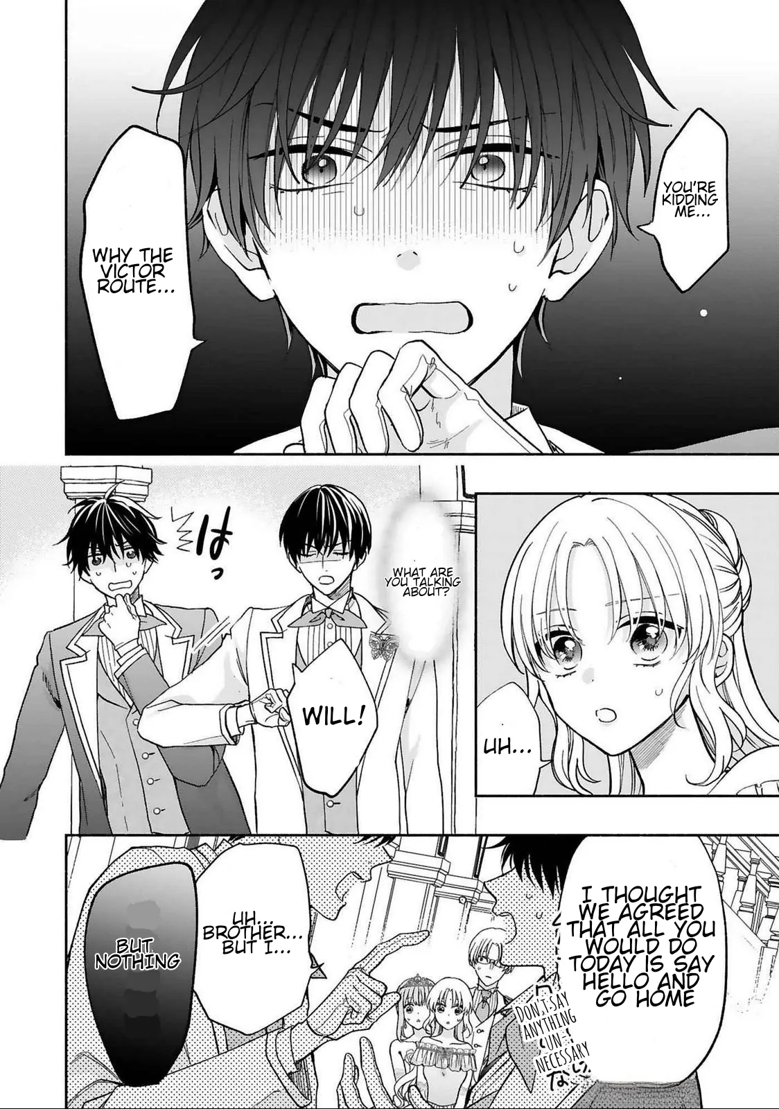 I Don’t Want to Become a Villainess, So I Aim At Becoming a Perfect Lady With The Prince! Chapter 17 - page 8