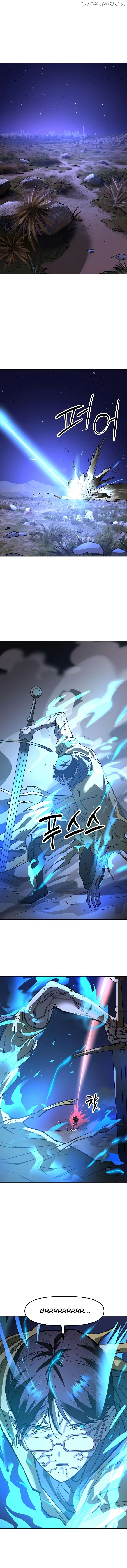 Cosmic Heavenly Demon 3077 Chapter 33 - page 6