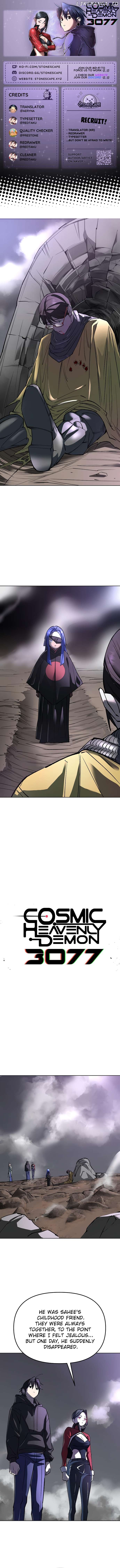 Cosmic Heavenly Demon 3077 Chapter 34 - page 1