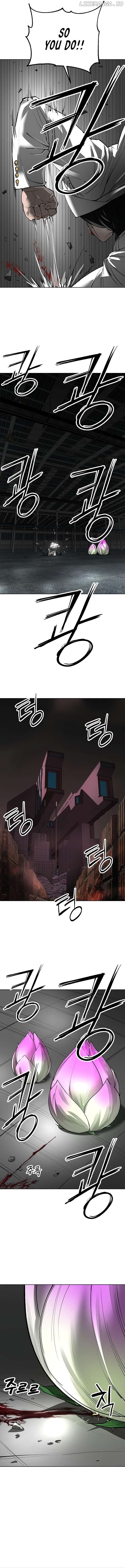 Cosmic Heavenly Demon 3077 Chapter 35 - page 6