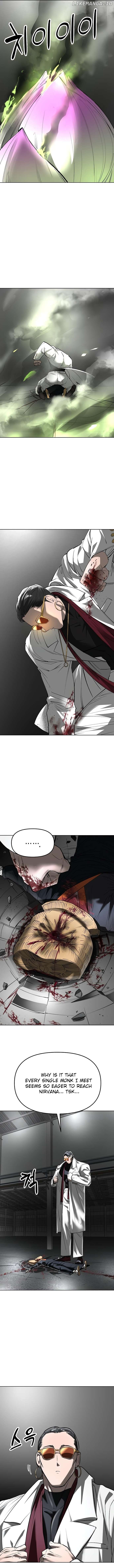 Cosmic Heavenly Demon 3077 Chapter 35 - page 7