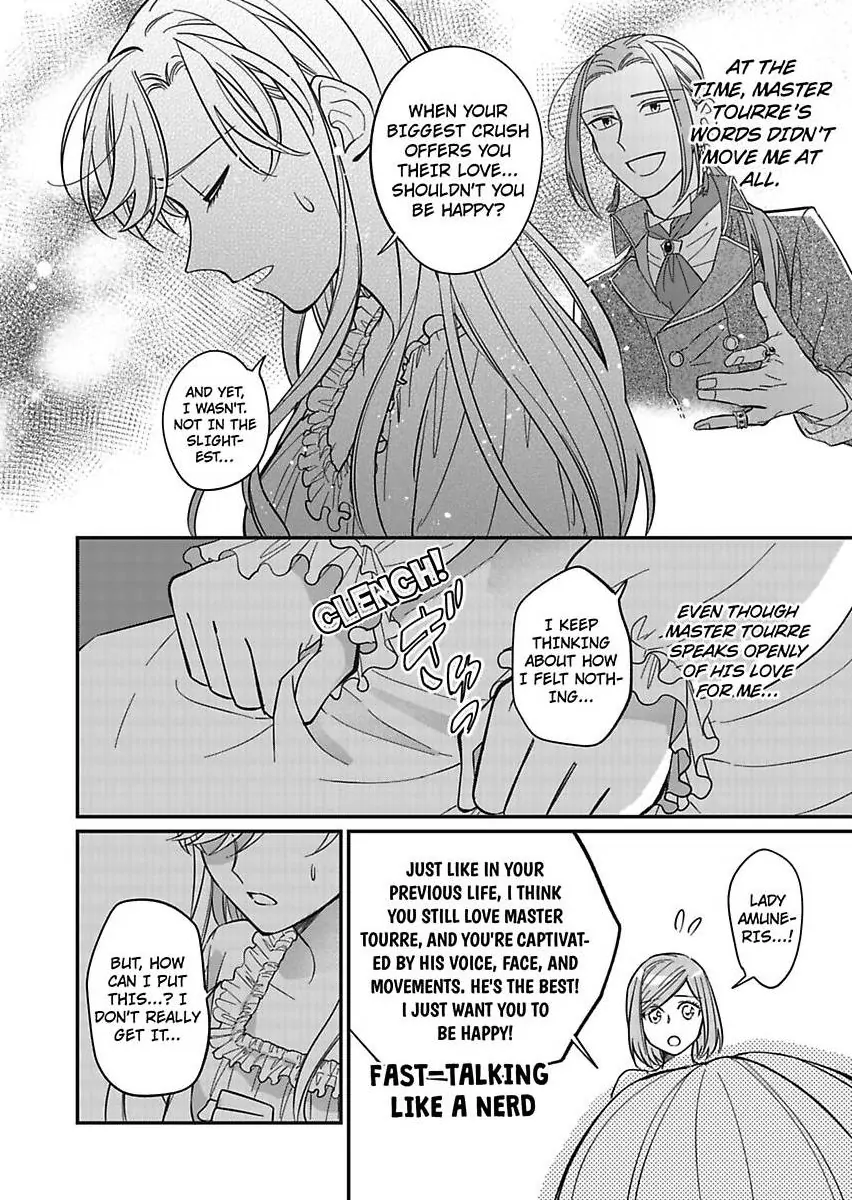 Akuyaku Reijou ni Tensei Shitara Tekikoku Mittei ni Kyuukonsaremashita!? Chapter 12 - page 10