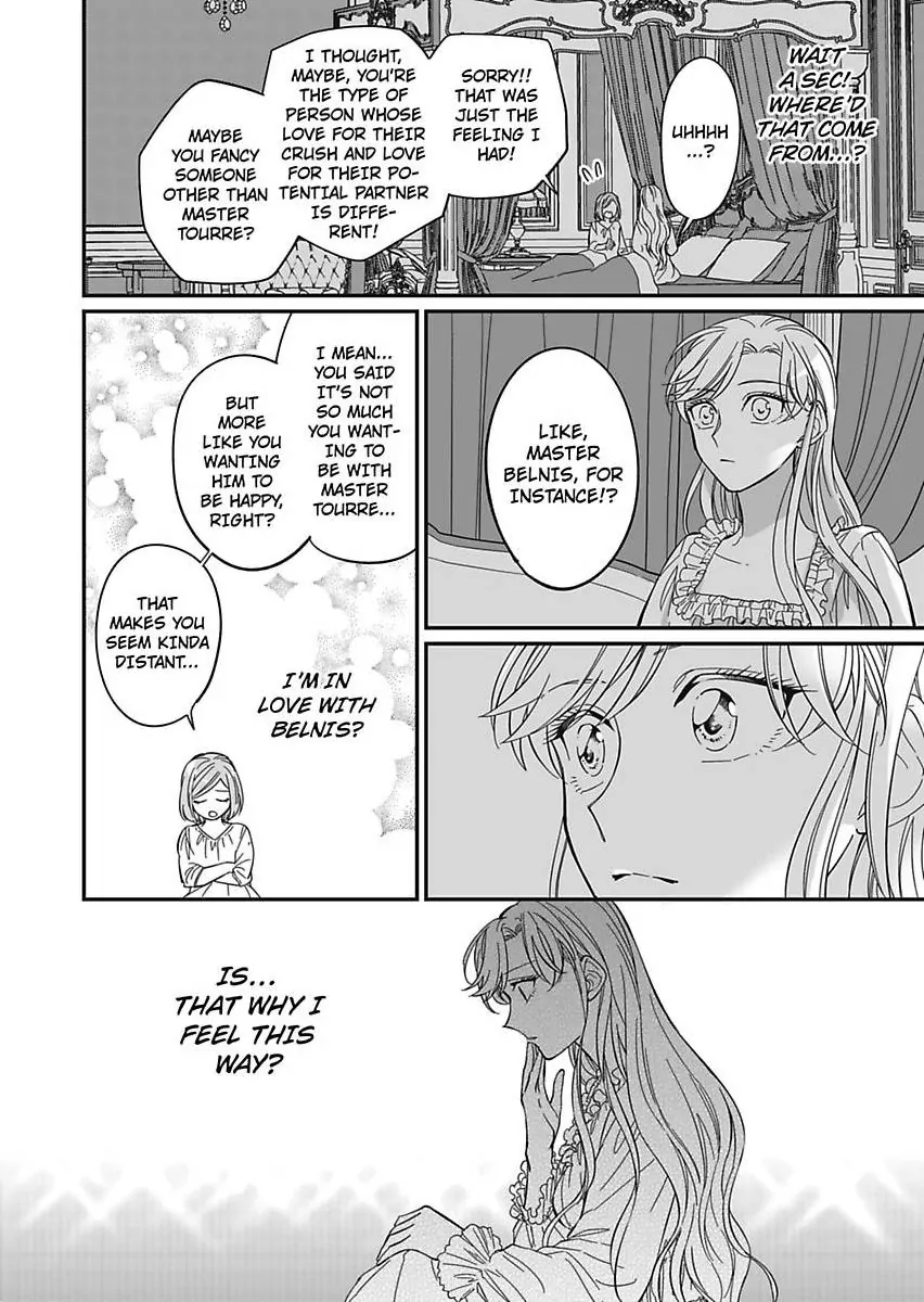 Akuyaku Reijou ni Tensei Shitara Tekikoku Mittei ni Kyuukonsaremashita!? Chapter 12 - page 12