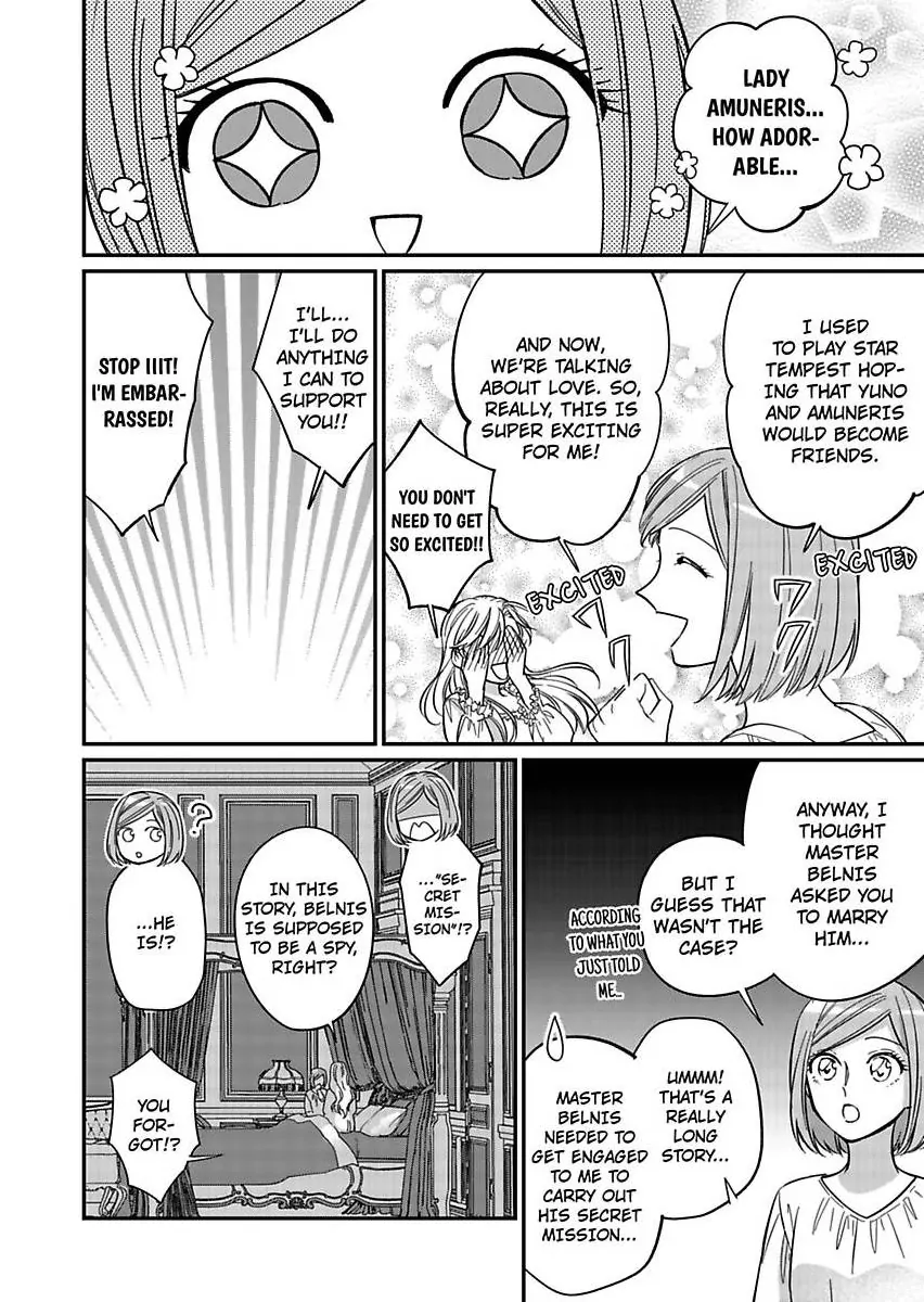 Akuyaku Reijou ni Tensei Shitara Tekikoku Mittei ni Kyuukonsaremashita!? Chapter 12 - page 14