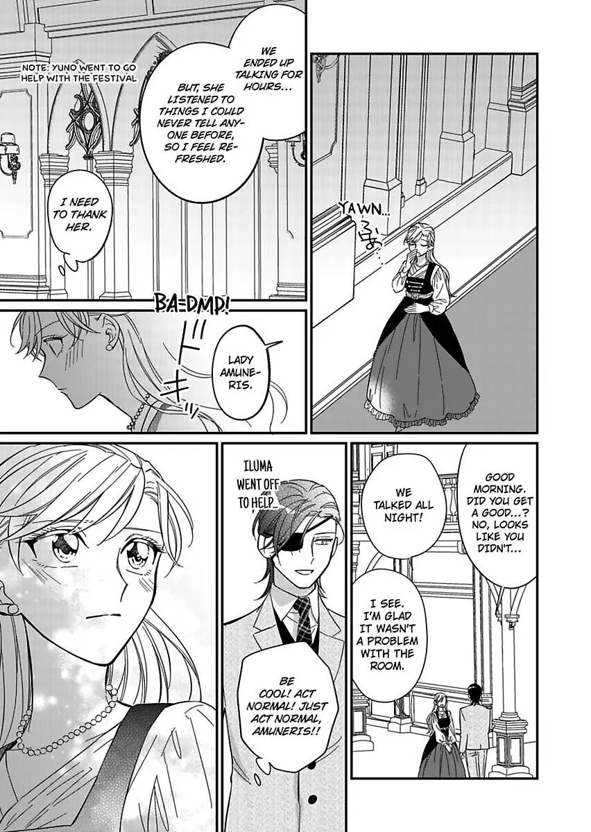 Akuyaku Reijou ni Tensei Shitara Tekikoku Mittei ni Kyuukonsaremashita!? Chapter 12 - page 15