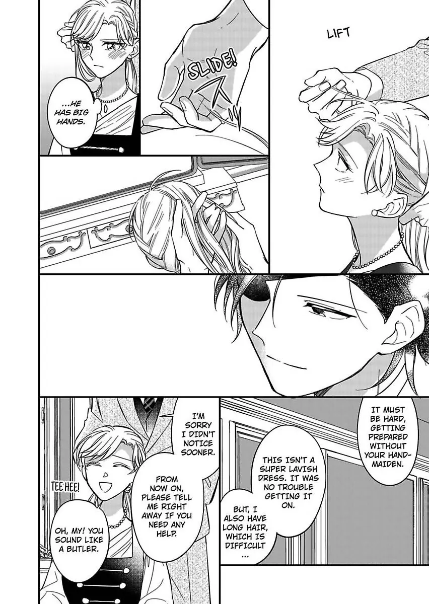 Akuyaku Reijou ni Tensei Shitara Tekikoku Mittei ni Kyuukonsaremashita!? Chapter 12 - page 18