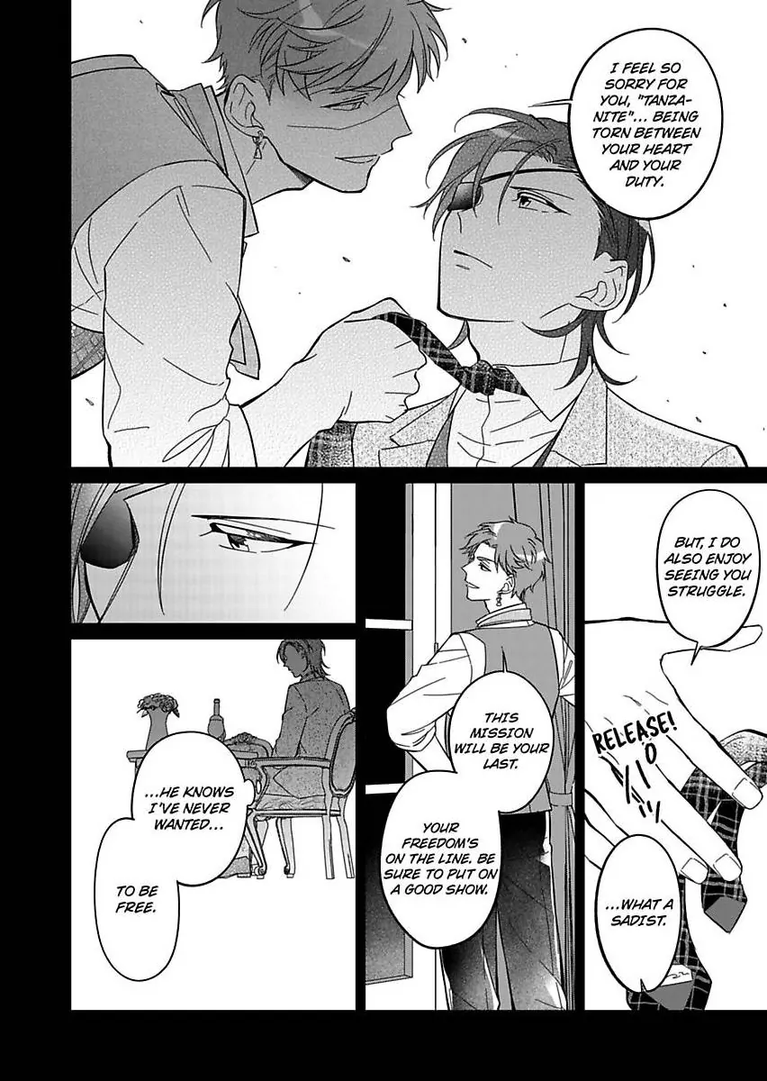 Akuyaku Reijou ni Tensei Shitara Tekikoku Mittei ni Kyuukonsaremashita!? Chapter 12 - page 20