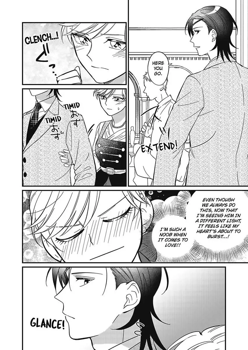 Akuyaku Reijou ni Tensei Shitara Tekikoku Mittei ni Kyuukonsaremashita!? Chapter 12 - page 22