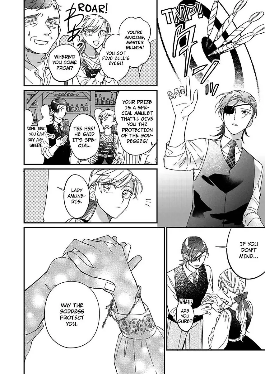 Akuyaku Reijou ni Tensei Shitara Tekikoku Mittei ni Kyuukonsaremashita!? Chapter 12 - page 26