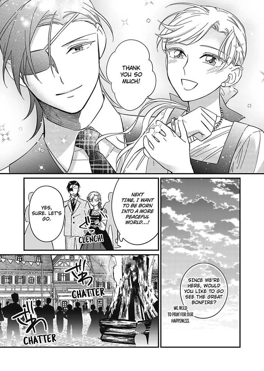 Akuyaku Reijou ni Tensei Shitara Tekikoku Mittei ni Kyuukonsaremashita!? Chapter 12 - page 27