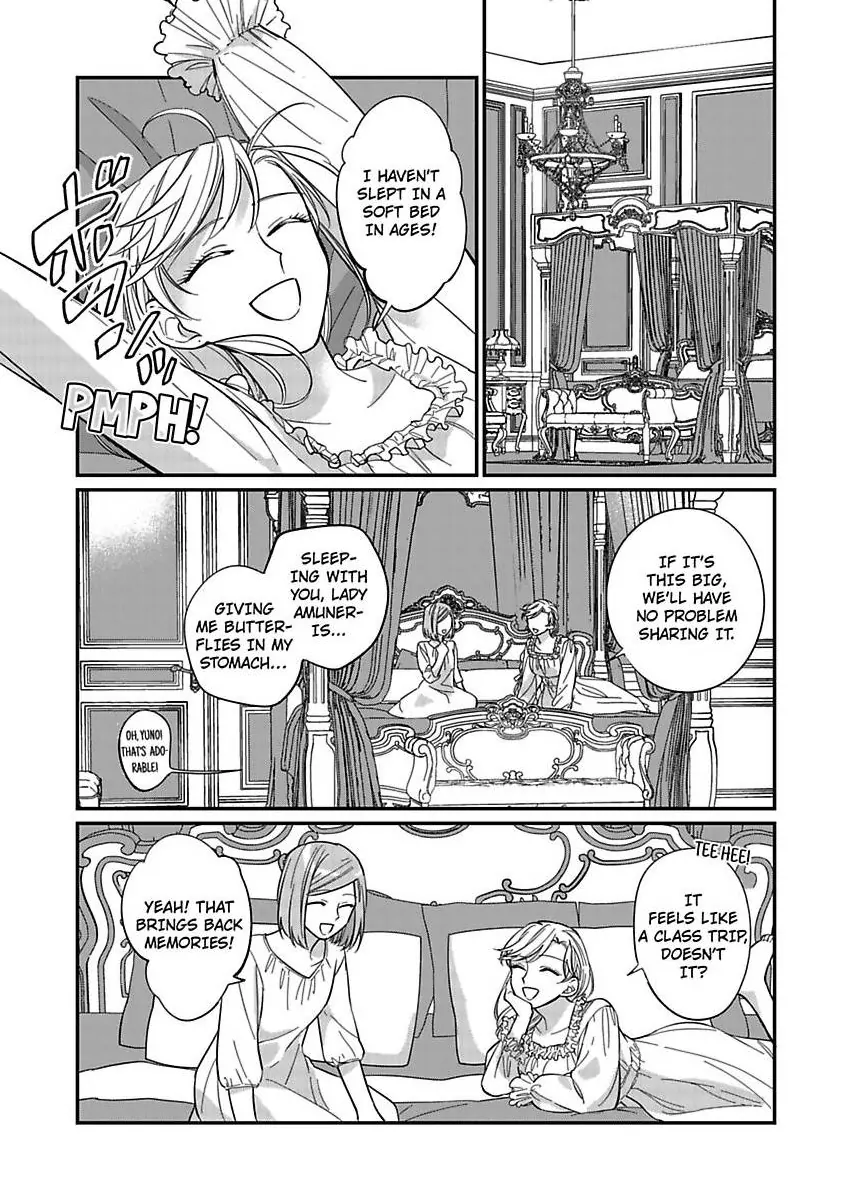 Akuyaku Reijou ni Tensei Shitara Tekikoku Mittei ni Kyuukonsaremashita!? Chapter 12 - page 3