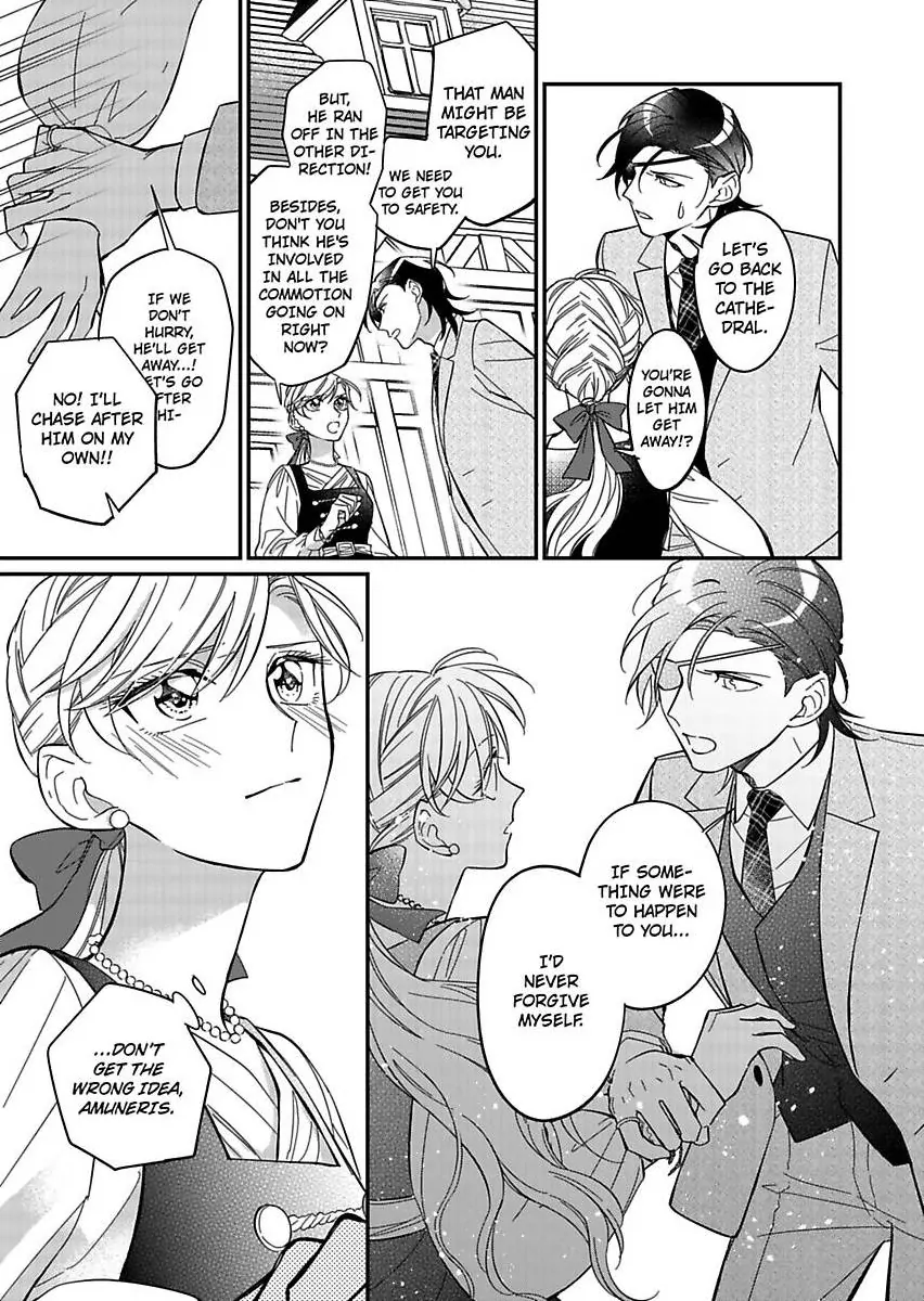 Akuyaku Reijou ni Tensei Shitara Tekikoku Mittei ni Kyuukonsaremashita!? Chapter 12 - page 33