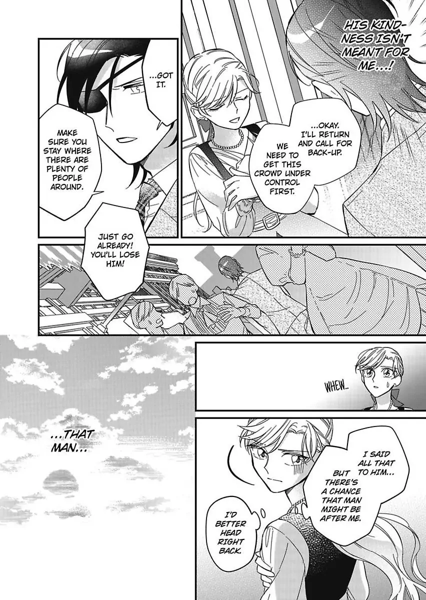 Akuyaku Reijou ni Tensei Shitara Tekikoku Mittei ni Kyuukonsaremashita!? Chapter 12 - page 34