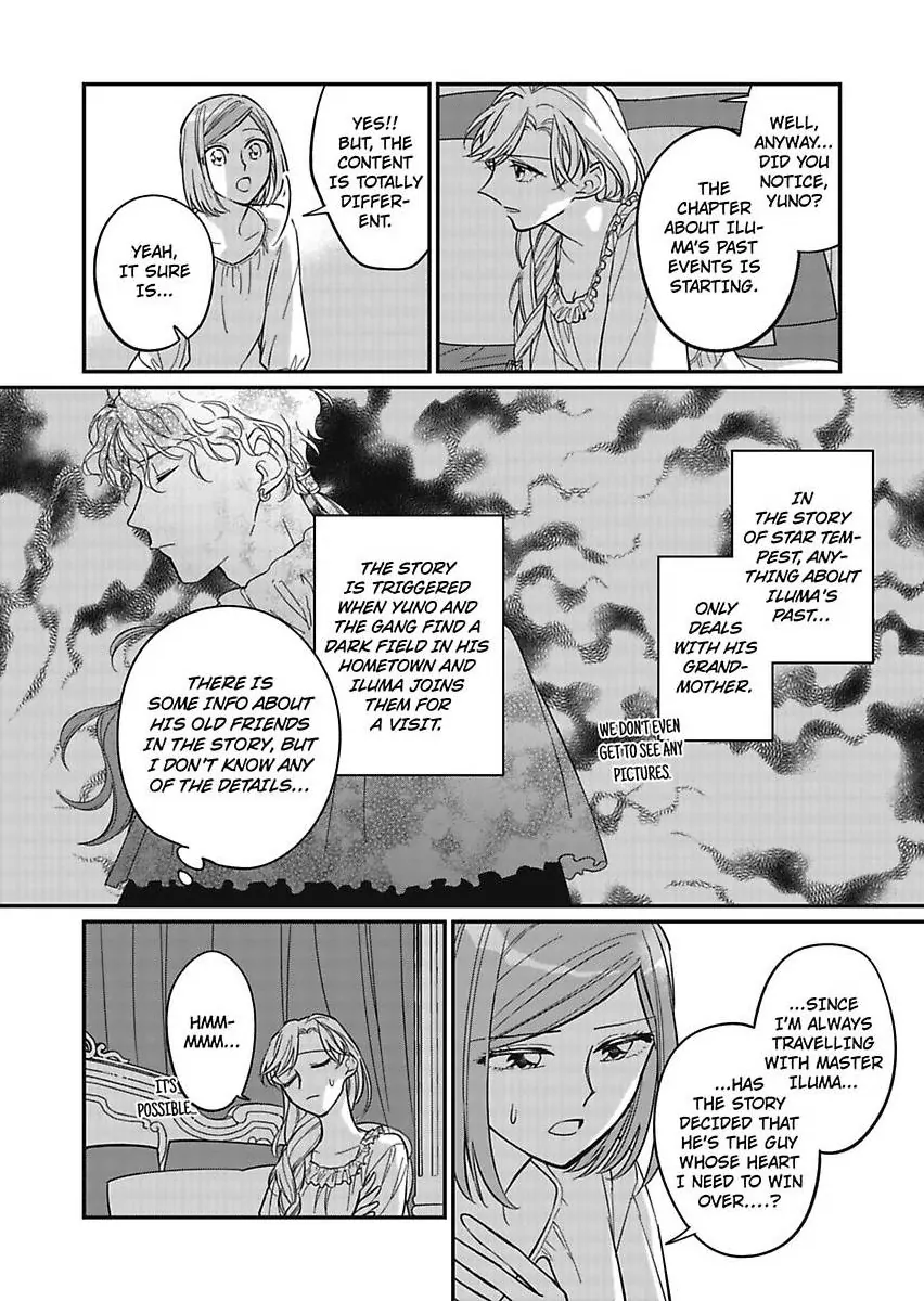Akuyaku Reijou ni Tensei Shitara Tekikoku Mittei ni Kyuukonsaremashita!? Chapter 12 - page 4