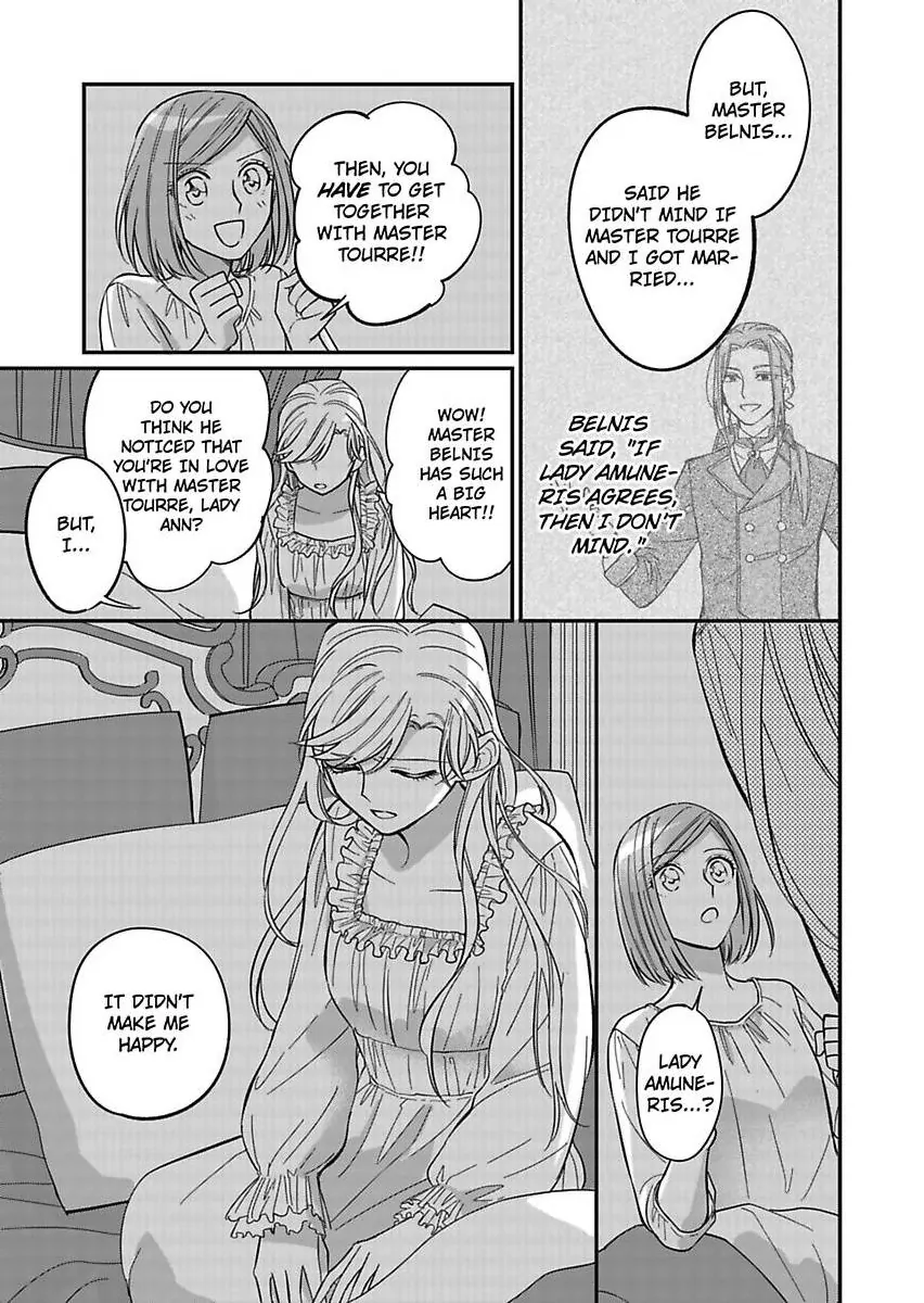 Akuyaku Reijou ni Tensei Shitara Tekikoku Mittei ni Kyuukonsaremashita!? Chapter 12 - page 9