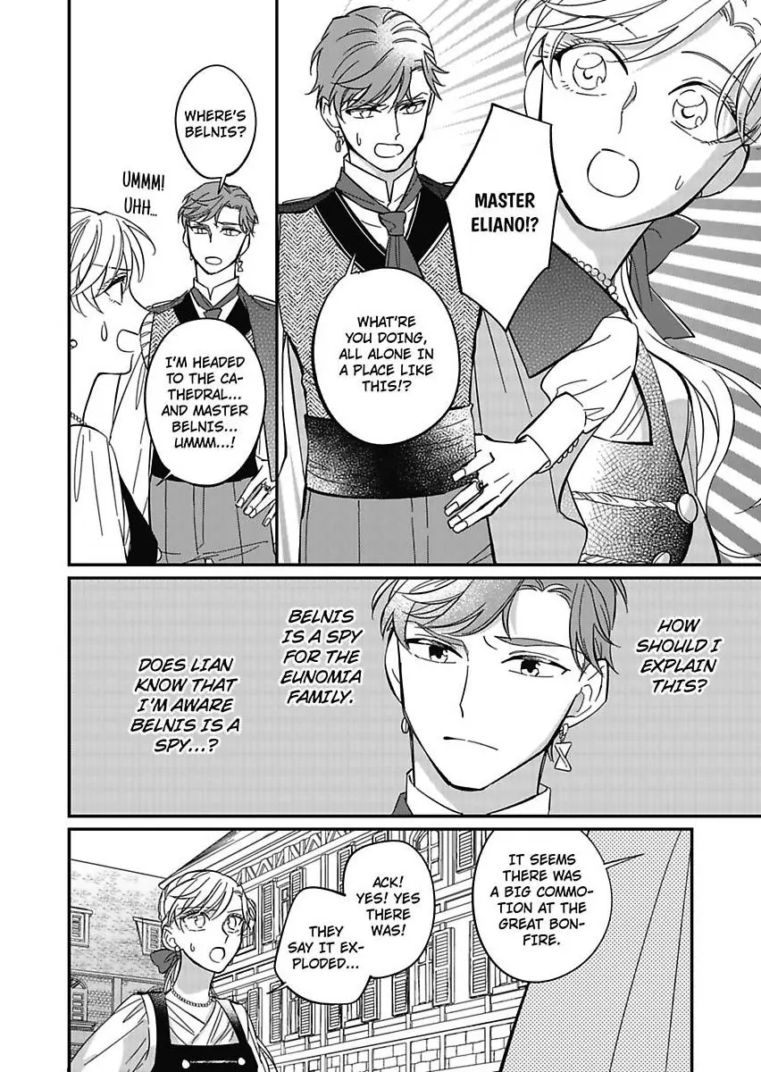 Akuyaku Reijou ni Tensei Shitara Tekikoku Mittei ni Kyuukonsaremashita!? Chapter 13 - page 10