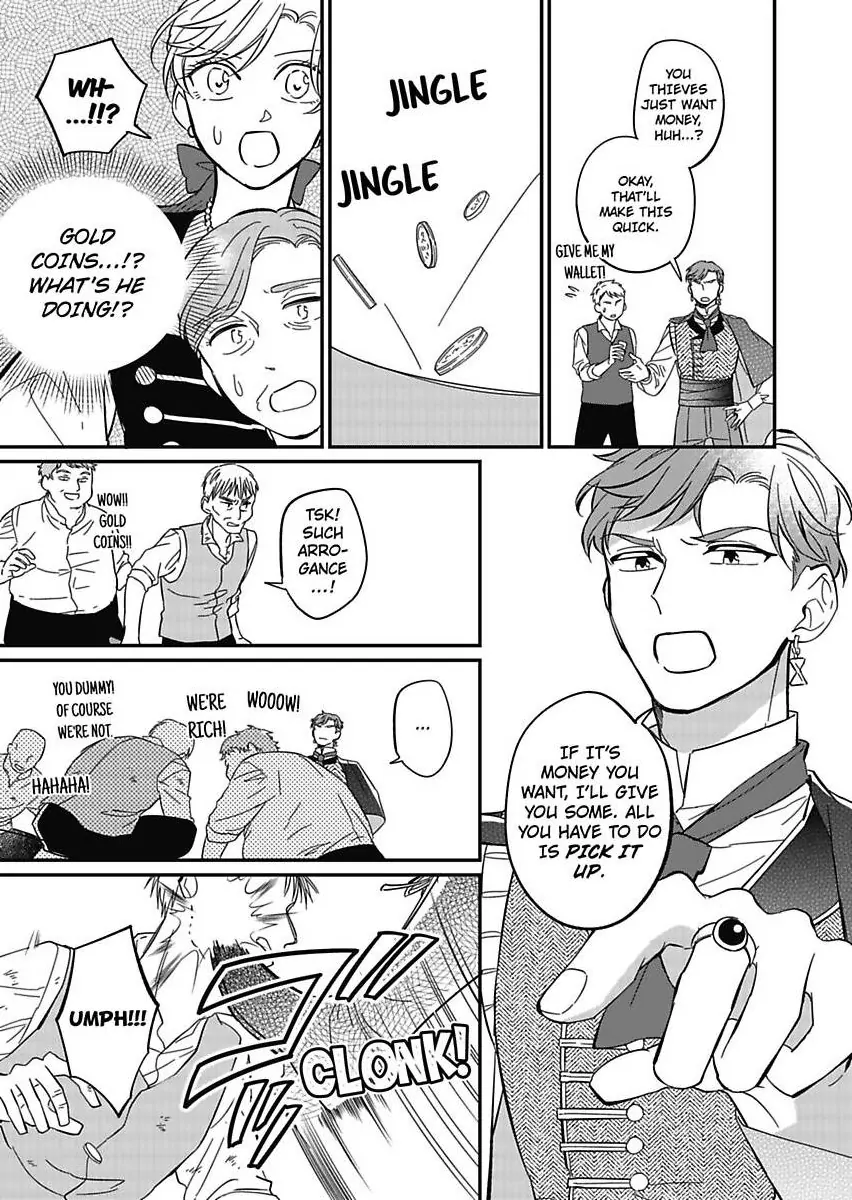 Akuyaku Reijou ni Tensei Shitara Tekikoku Mittei ni Kyuukonsaremashita!? Chapter 13 - page 13