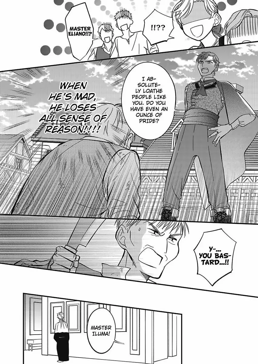 Akuyaku Reijou ni Tensei Shitara Tekikoku Mittei ni Kyuukonsaremashita!? Chapter 13 - page 14