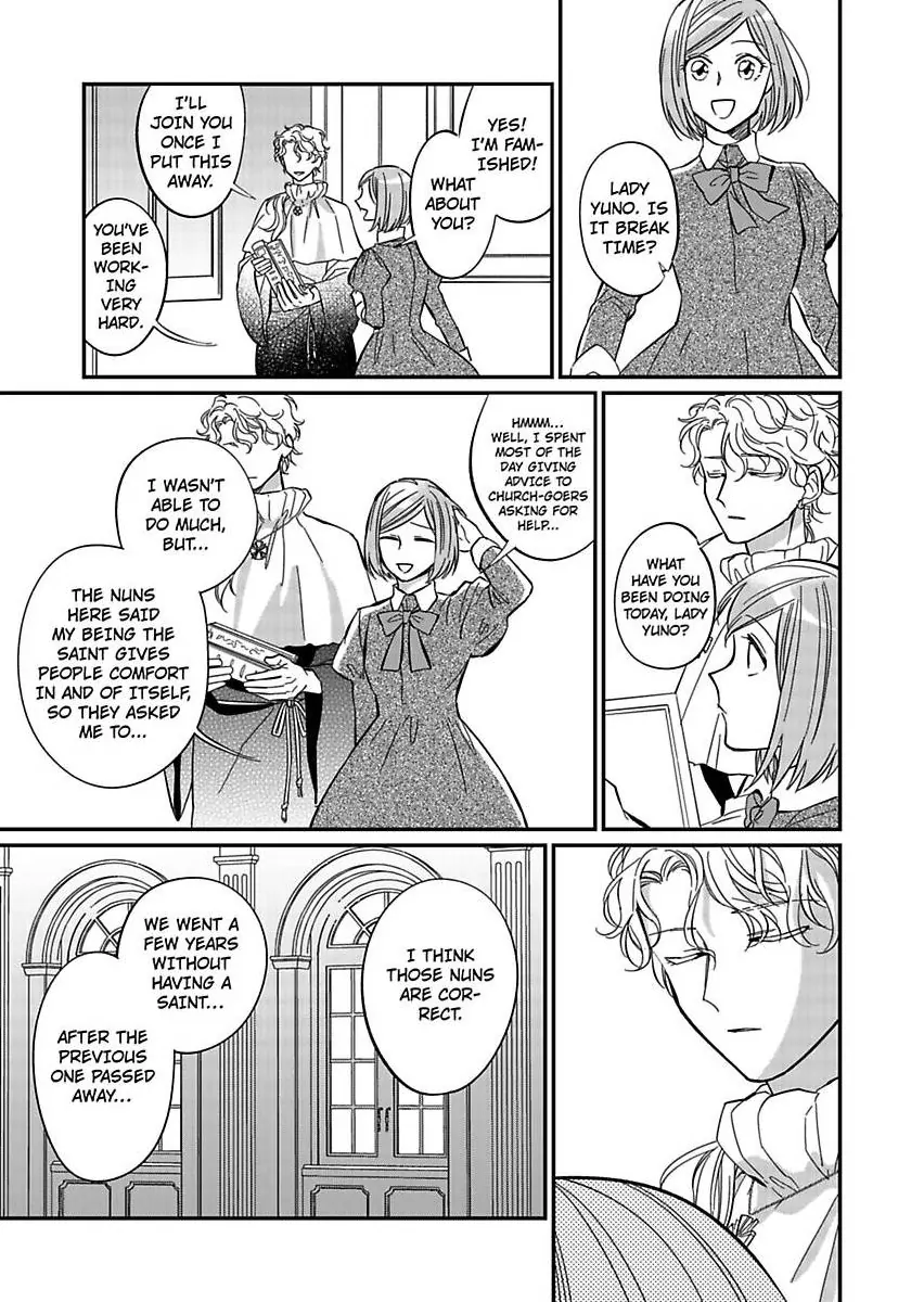 Akuyaku Reijou ni Tensei Shitara Tekikoku Mittei ni Kyuukonsaremashita!? Chapter 13 - page 15