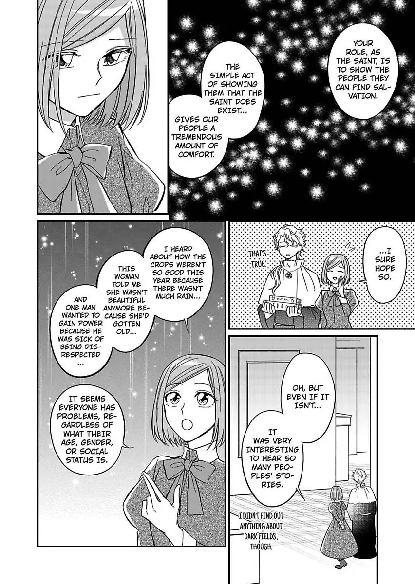 Akuyaku Reijou ni Tensei Shitara Tekikoku Mittei ni Kyuukonsaremashita!? Chapter 13 - page 16