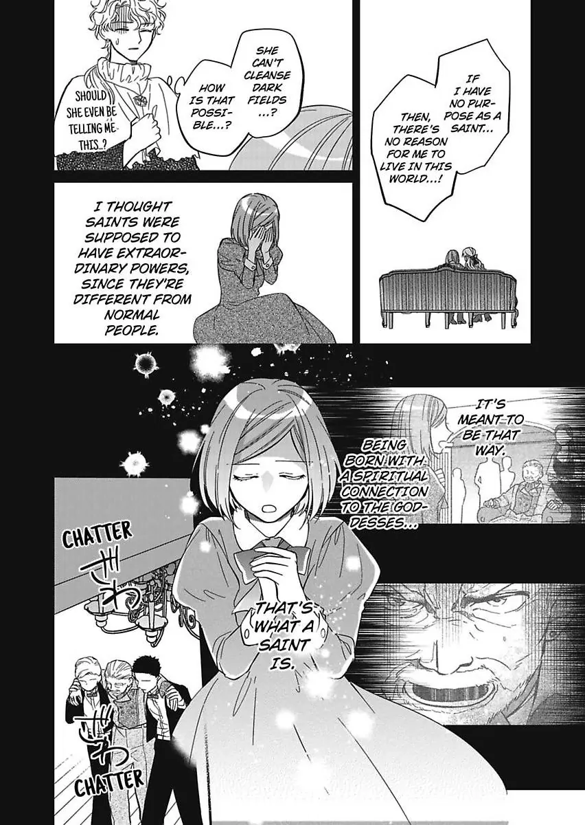 Akuyaku Reijou ni Tensei Shitara Tekikoku Mittei ni Kyuukonsaremashita!? Chapter 13 - page 18