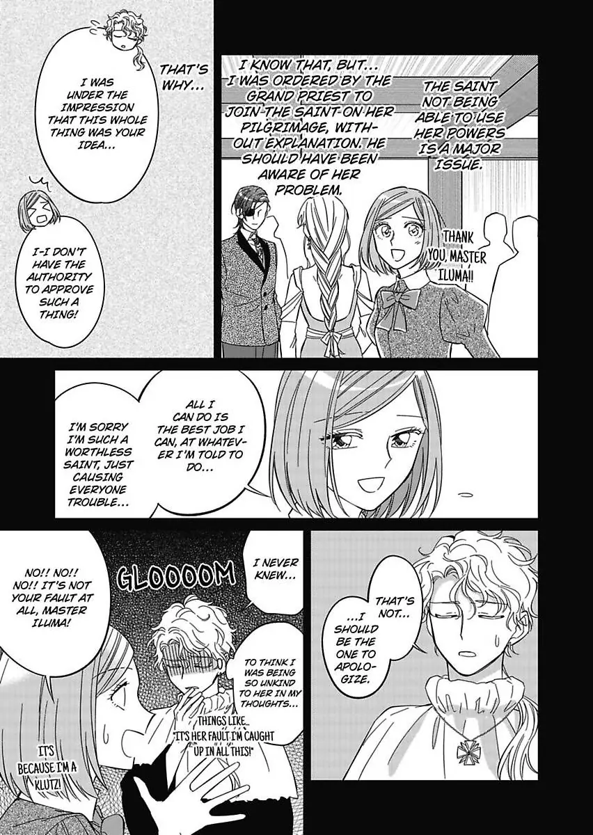 Akuyaku Reijou ni Tensei Shitara Tekikoku Mittei ni Kyuukonsaremashita!? Chapter 13 - page 19