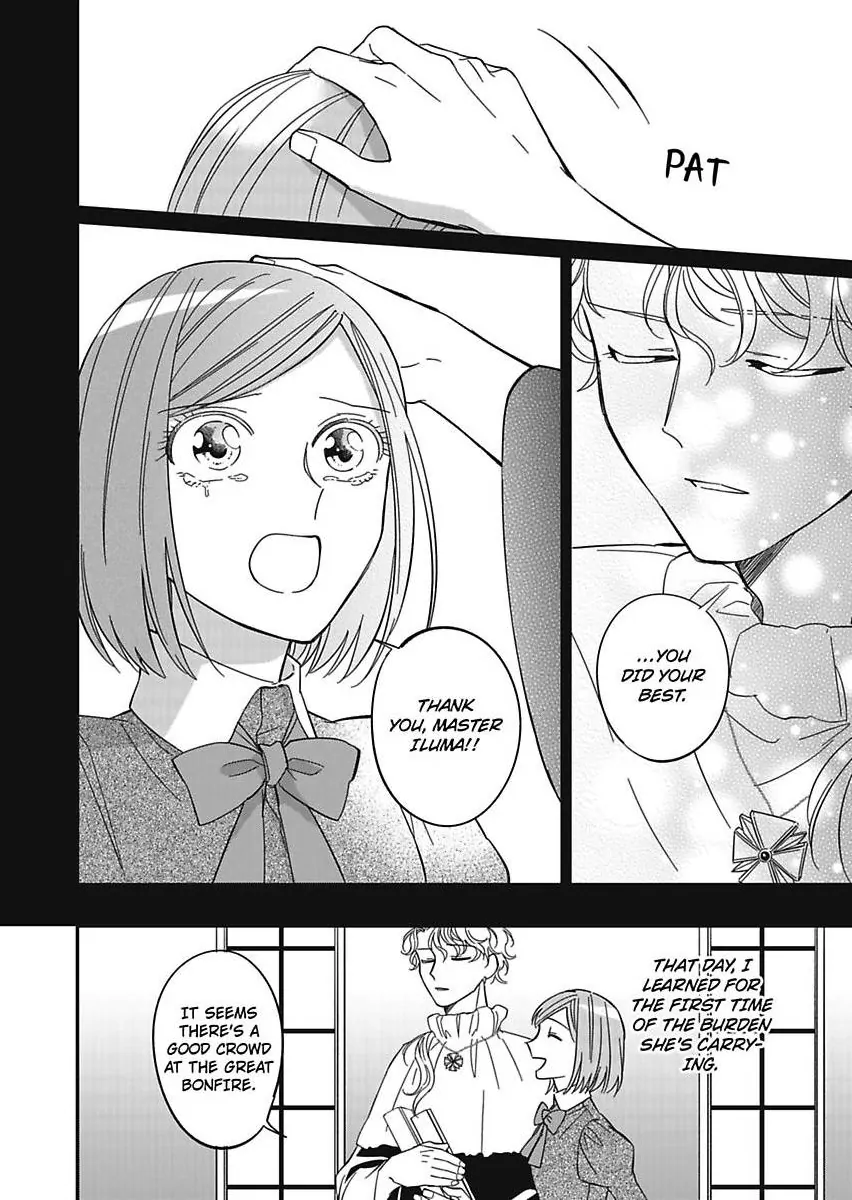 Akuyaku Reijou ni Tensei Shitara Tekikoku Mittei ni Kyuukonsaremashita!? Chapter 13 - page 20