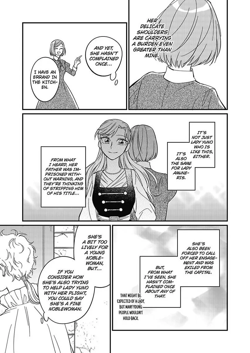 Akuyaku Reijou ni Tensei Shitara Tekikoku Mittei ni Kyuukonsaremashita!? Chapter 13 - page 21