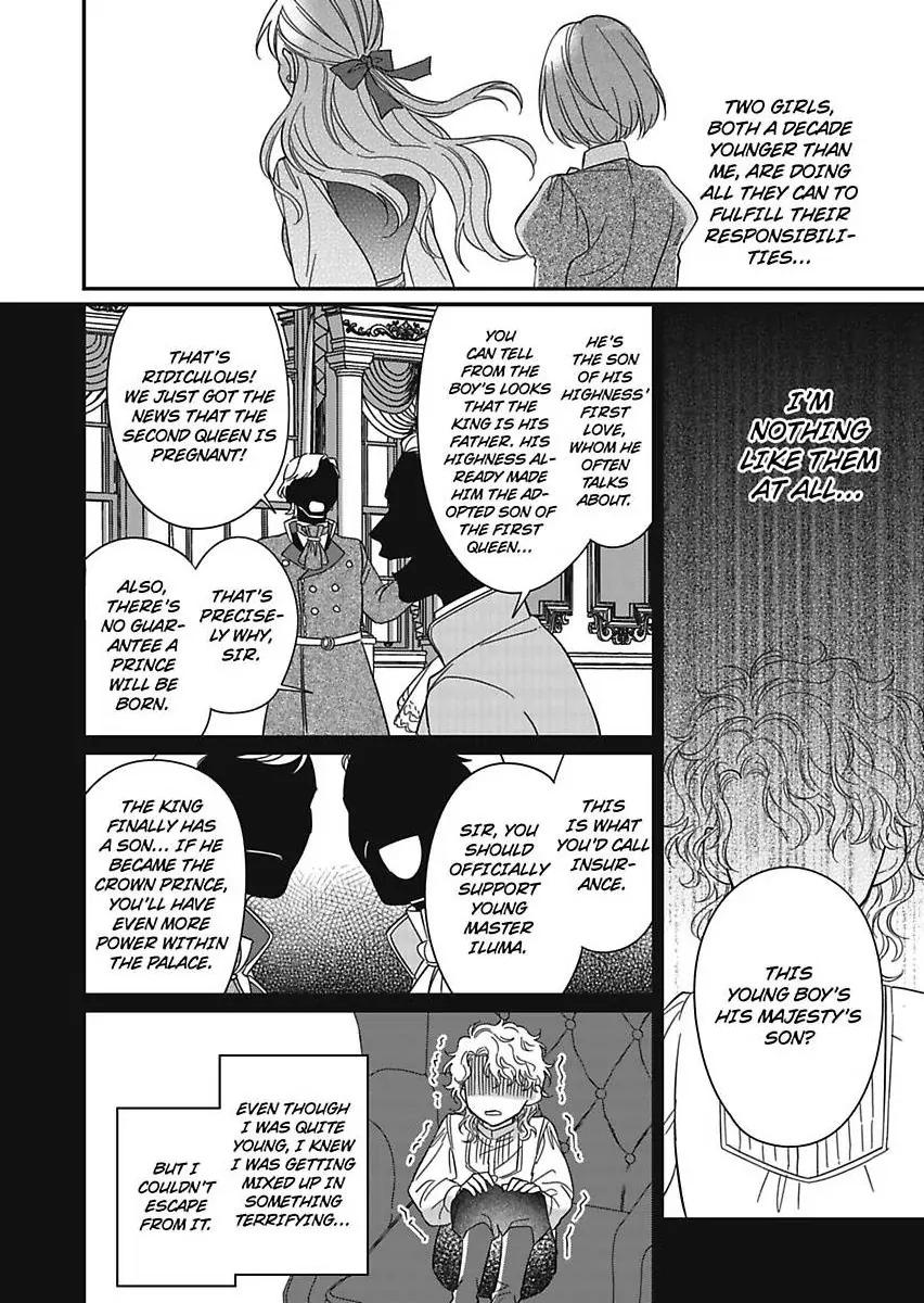 Akuyaku Reijou ni Tensei Shitara Tekikoku Mittei ni Kyuukonsaremashita!? Chapter 13 - page 22