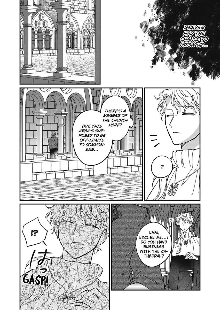 Akuyaku Reijou ni Tensei Shitara Tekikoku Mittei ni Kyuukonsaremashita!? Chapter 13 - page 24