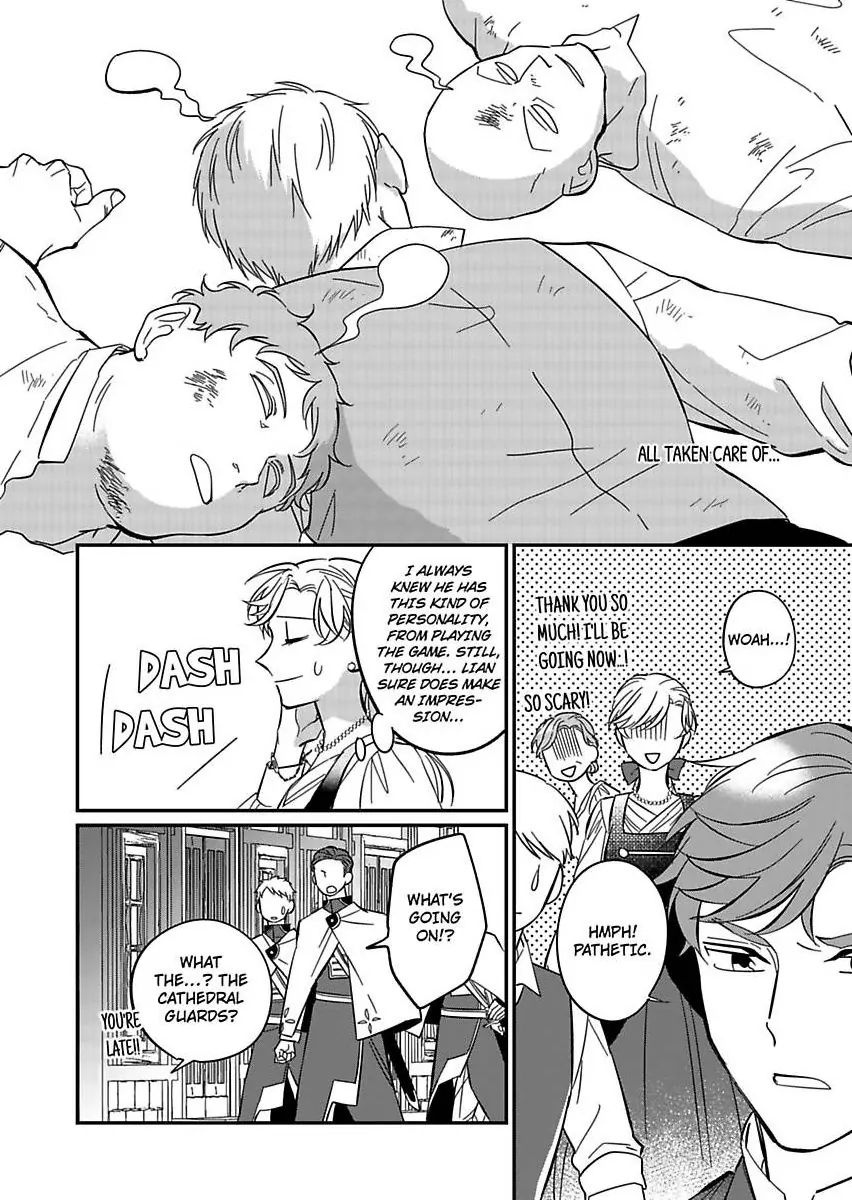 Akuyaku Reijou ni Tensei Shitara Tekikoku Mittei ni Kyuukonsaremashita!? Chapter 13 - page 26