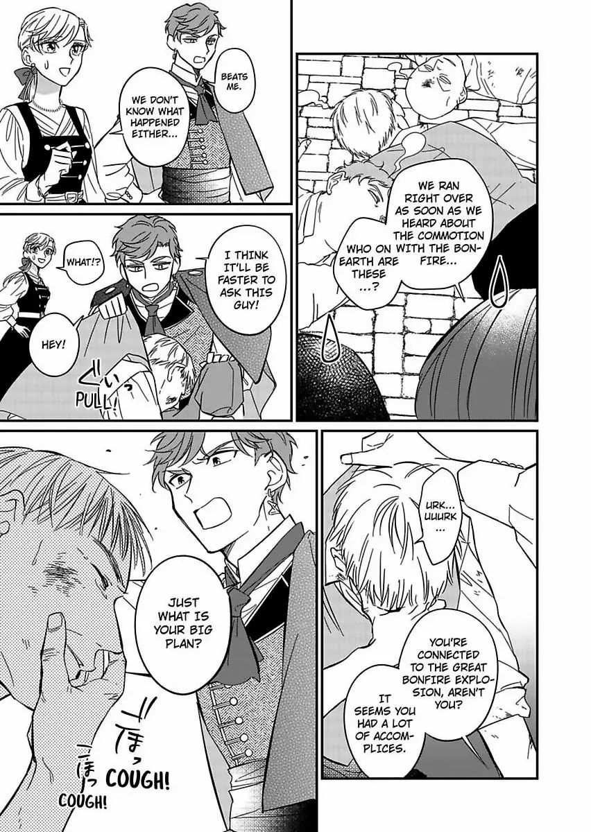 Akuyaku Reijou ni Tensei Shitara Tekikoku Mittei ni Kyuukonsaremashita!? Chapter 13 - page 27