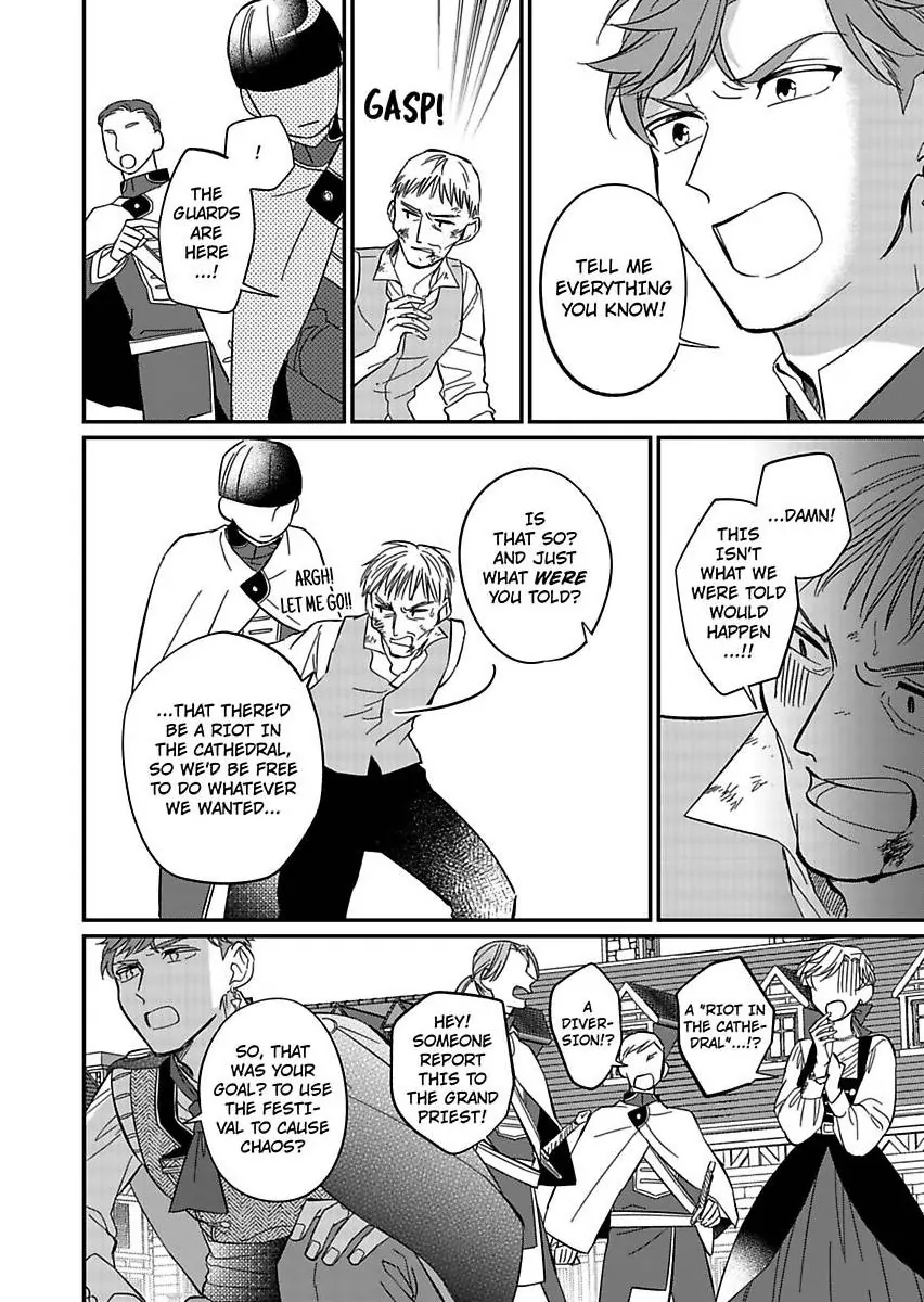 Akuyaku Reijou ni Tensei Shitara Tekikoku Mittei ni Kyuukonsaremashita!? Chapter 13 - page 28