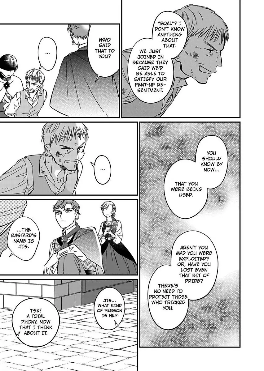 Akuyaku Reijou ni Tensei Shitara Tekikoku Mittei ni Kyuukonsaremashita!? Chapter 13 - page 29