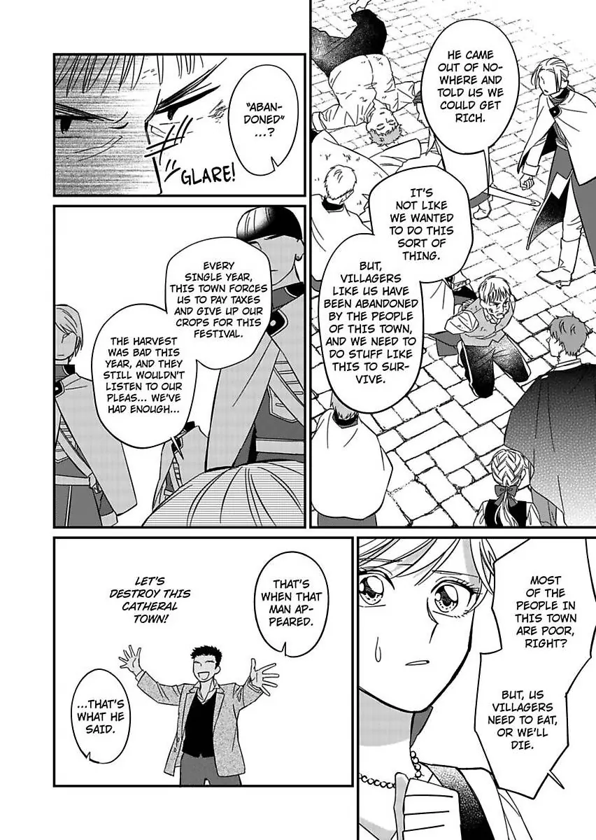 Akuyaku Reijou ni Tensei Shitara Tekikoku Mittei ni Kyuukonsaremashita!? Chapter 13 - page 30