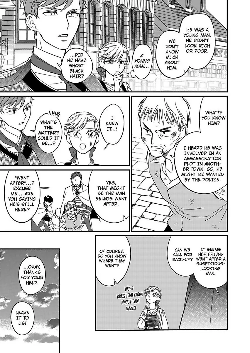 Akuyaku Reijou ni Tensei Shitara Tekikoku Mittei ni Kyuukonsaremashita!? Chapter 13 - page 31