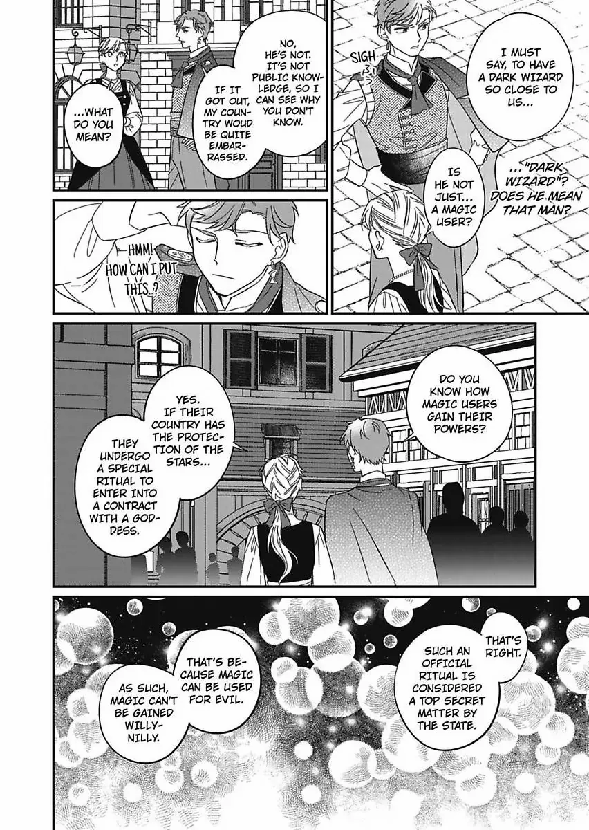 Akuyaku Reijou ni Tensei Shitara Tekikoku Mittei ni Kyuukonsaremashita!? Chapter 13 - page 32