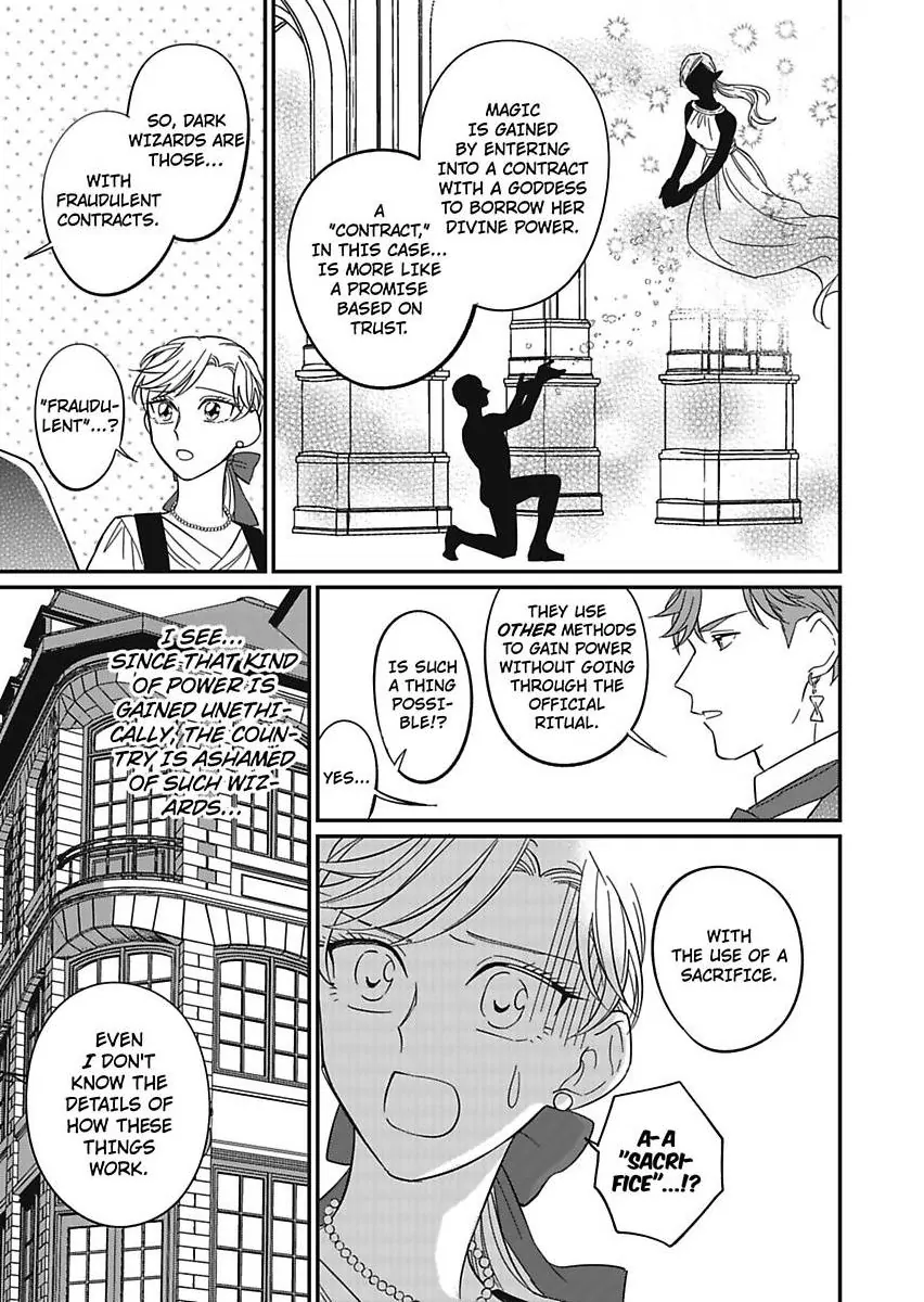 Akuyaku Reijou ni Tensei Shitara Tekikoku Mittei ni Kyuukonsaremashita!? Chapter 13 - page 33