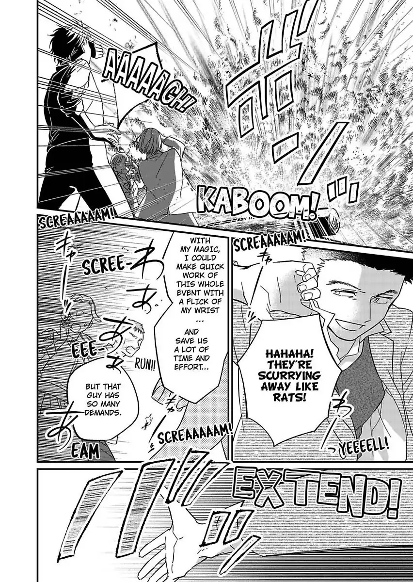 Akuyaku Reijou ni Tensei Shitara Tekikoku Mittei ni Kyuukonsaremashita!? Chapter 13 - page 4