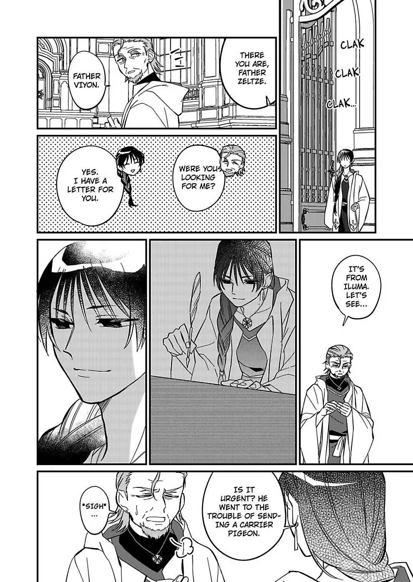 Akuyaku Reijou ni Tensei Shitara Tekikoku Mittei ni Kyuukonsaremashita!? Chapter 13 - page 6