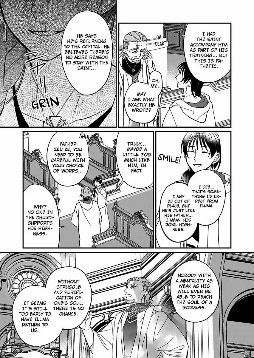 Akuyaku Reijou ni Tensei Shitara Tekikoku Mittei ni Kyuukonsaremashita!? Chapter 13 - page 7