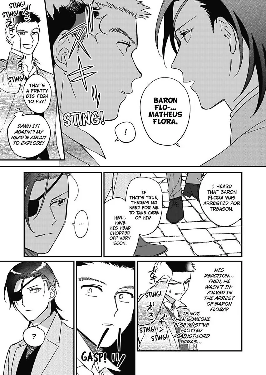 Akuyaku Reijou ni Tensei Shitara Tekikoku Mittei ni Kyuukonsaremashita!? Chapter 14 - page 13