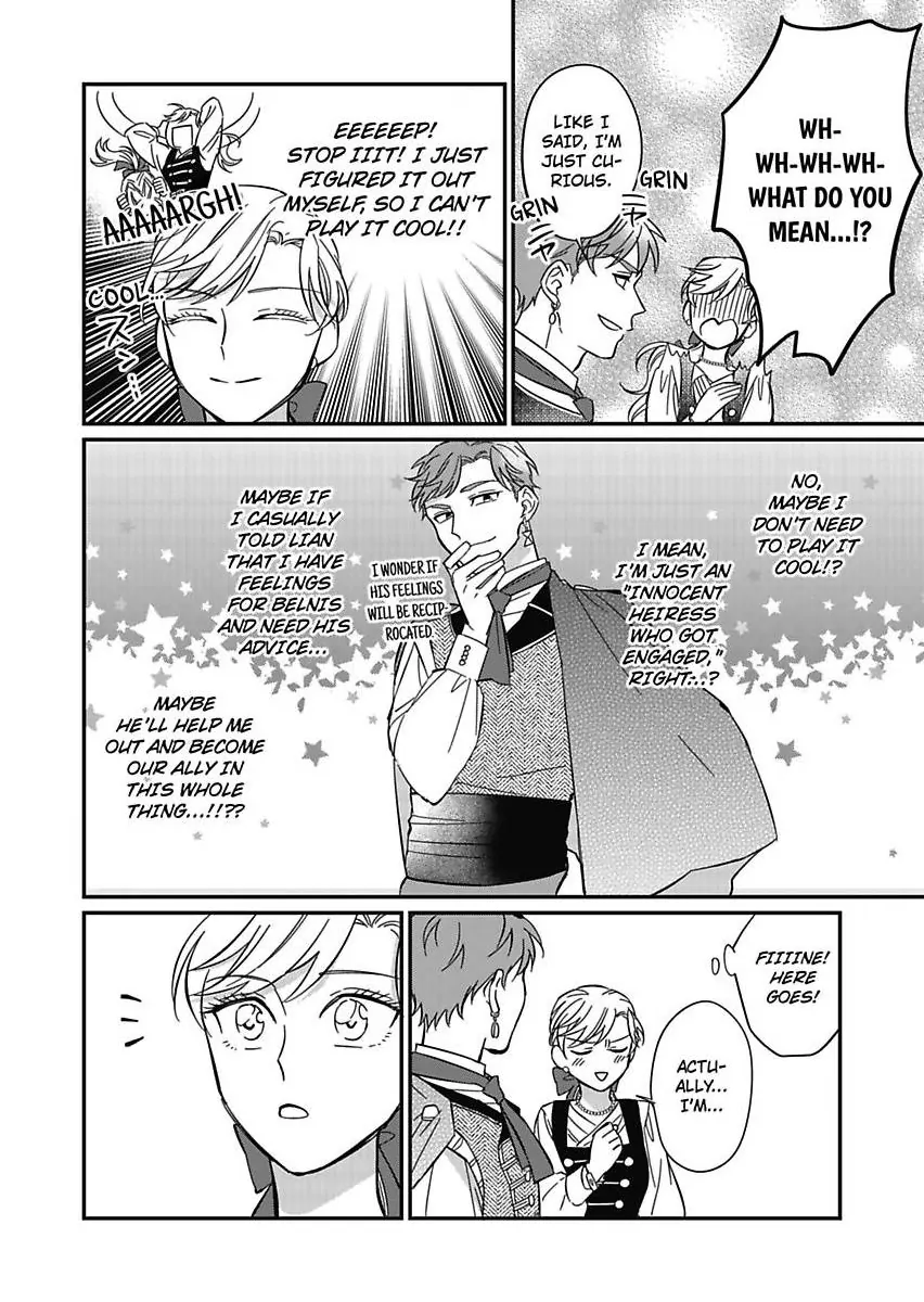 Akuyaku Reijou ni Tensei Shitara Tekikoku Mittei ni Kyuukonsaremashita!? Chapter 14 - page 18