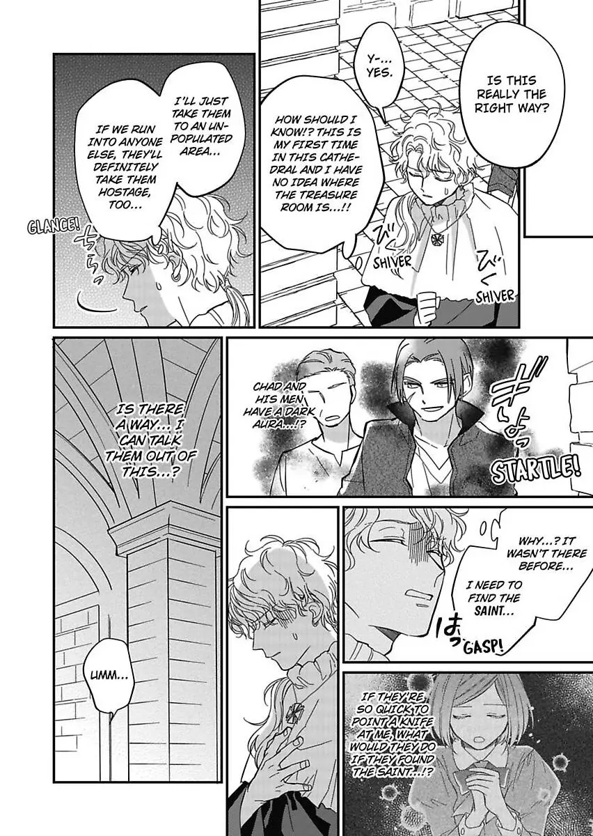 Akuyaku Reijou ni Tensei Shitara Tekikoku Mittei ni Kyuukonsaremashita!? Chapter 14 - page 22