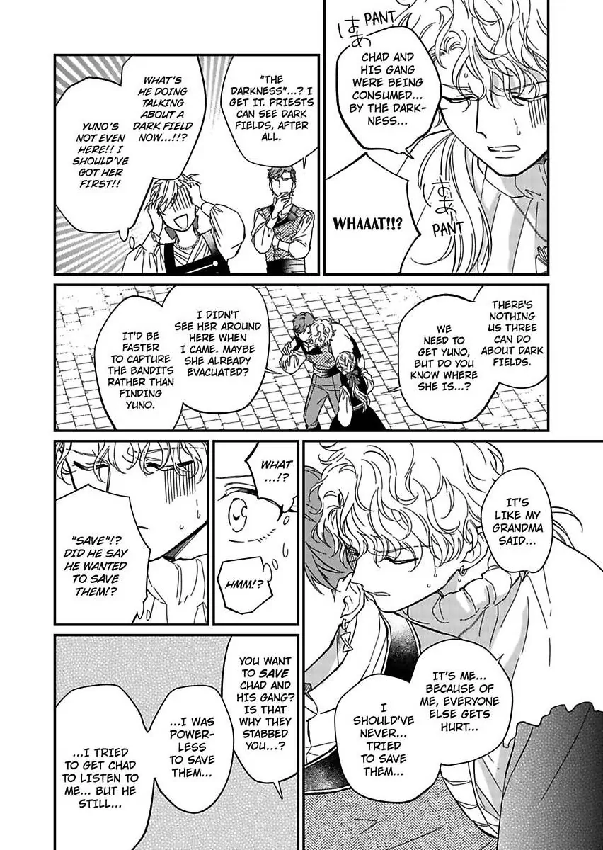 Akuyaku Reijou ni Tensei Shitara Tekikoku Mittei ni Kyuukonsaremashita!? Chapter 14 - page 30