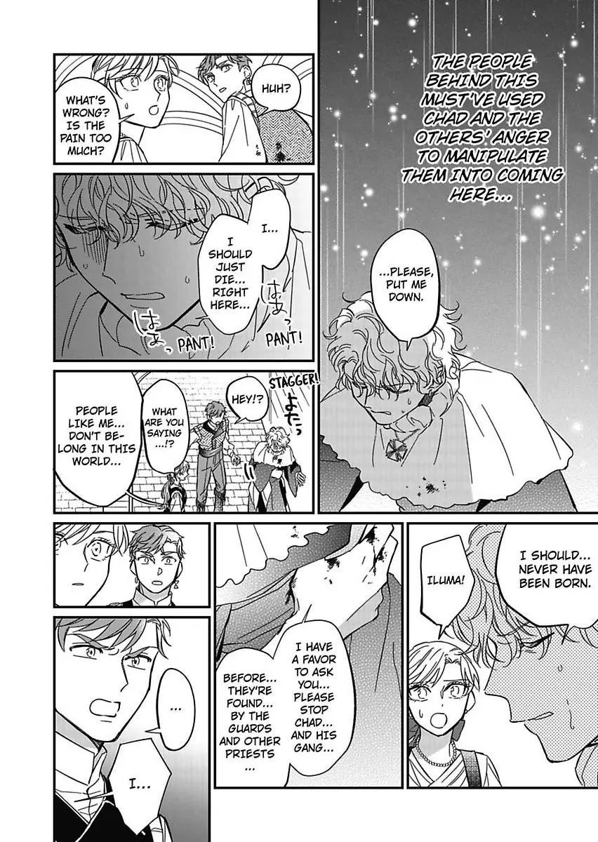 Akuyaku Reijou ni Tensei Shitara Tekikoku Mittei ni Kyuukonsaremashita!? Chapter 14 - page 32