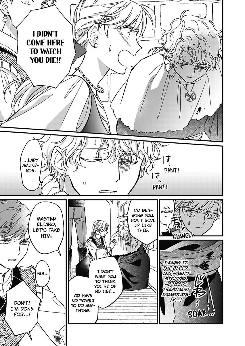 Akuyaku Reijou ni Tensei Shitara Tekikoku Mittei ni Kyuukonsaremashita!? Chapter 14 - page 33