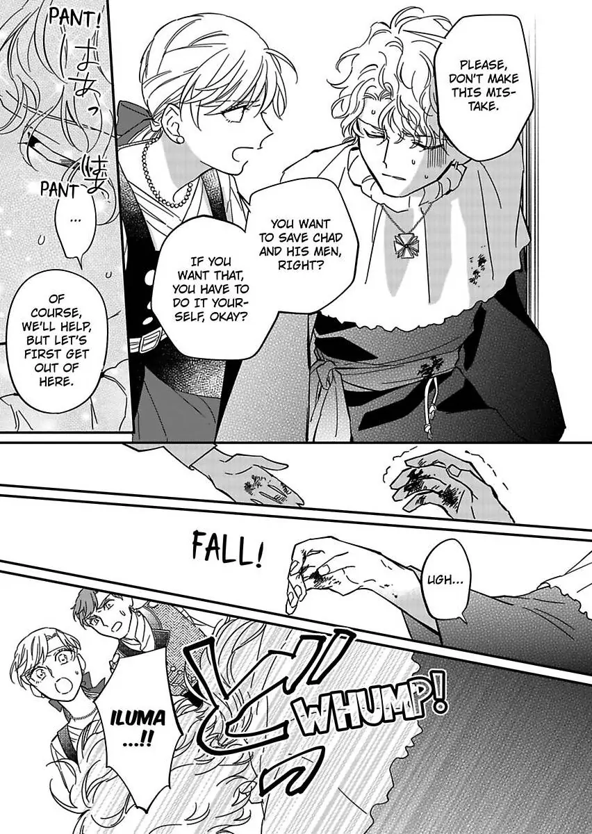 Akuyaku Reijou ni Tensei Shitara Tekikoku Mittei ni Kyuukonsaremashita!? Chapter 14 - page 34