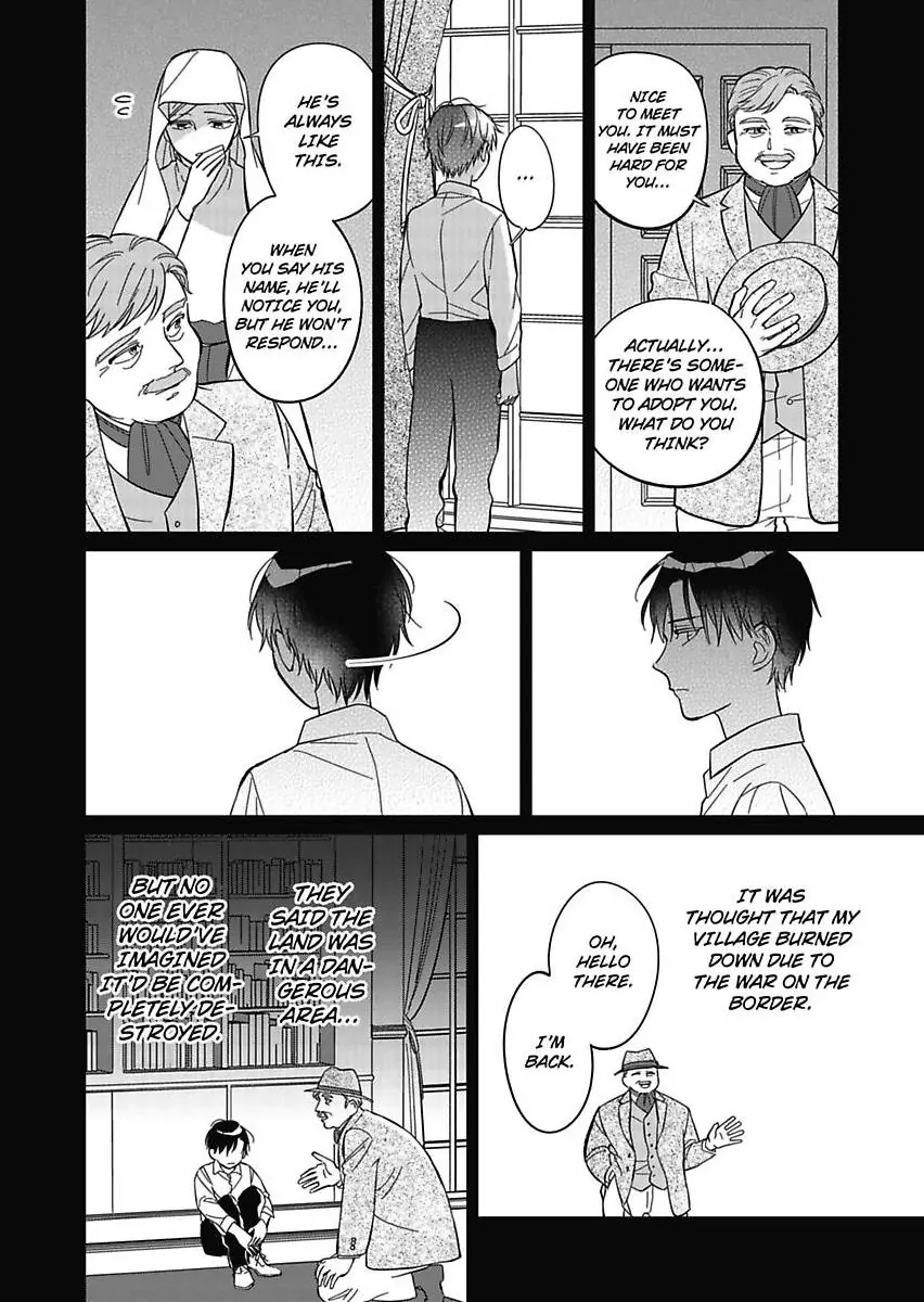 Akuyaku Reijou ni Tensei Shitara Tekikoku Mittei ni Kyuukonsaremashita!? Chapter 14 - page 4