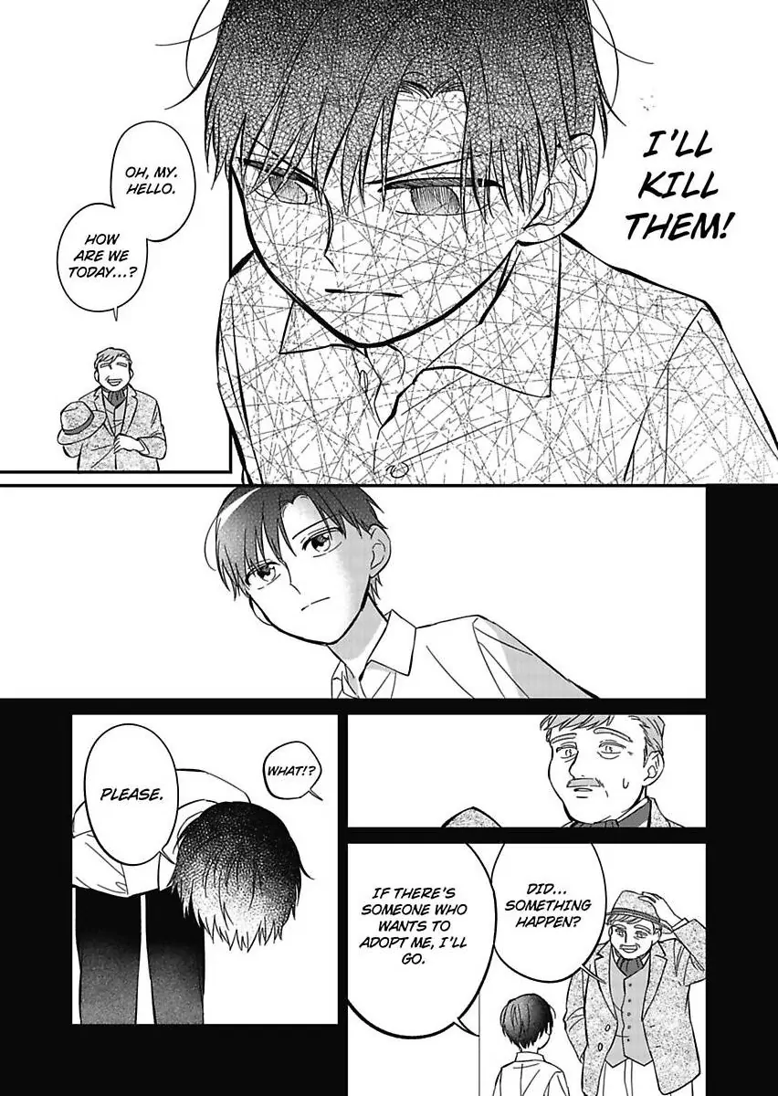 Akuyaku Reijou ni Tensei Shitara Tekikoku Mittei ni Kyuukonsaremashita!? Chapter 14 - page 7